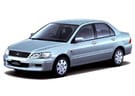 Ворсовые коврики на Mitsubishi Lancer Cedia 2000 - 2004 в Королеве, Московской области
