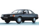 Коврики на Audi 100 (C3) 1982 - 1991 в Королеве, Московской области