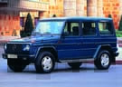 EVA коврики на Mercedes G (W463) 1990 - 2001 в Королеве, Московской области
