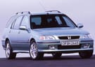 Коврики на Honda Civic VI 5d 1995 - 2000 в Королеве, Московской области