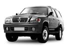 Коврики на Great Wall Safe 2001 - 2010 в Королеве, Московской области