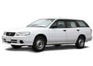 Ворсовые коврики на Nissan Expert (W11) 1999 - 2006 в Королеве, Московской области