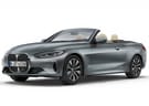 Коврики на BMW 4 (G22/G23/G26) 2020 - 2025 в Королеве, Московской области