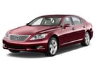 EVA коврики на Lexus LS IV 2006 - 2017 в Королеве, Московской области
