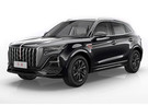 Коврики на Hongqi HS5 2019 - 2025 в Королеве, Московской области