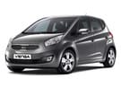 Ворсовые коврики на KIA Venga 2010 - 2017 в Королеве, Московской области