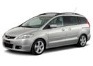 Ворсовые коврики на Mazda 5 2004 - 2011 в Королеве, Московской области