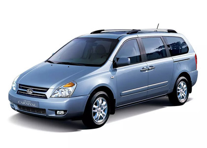 Ворсовые коврики на KIA Carnival II 2006 - 2014 в Королеве, Московской области