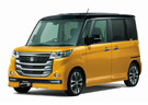 Ворсовые коврики на Suzuki Spacia I 2013 - 2017 в Королеве, Московской области