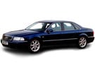 Ворсовые коврики на Audi A8 (D2) 1994 - 2003 в Королеве, Московской области