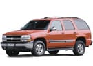 Коврики на Chevrolet Tahoe II 1999 - 2007 в Королеве, Московской области