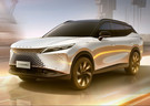 Ворсовые коврики на Omoda C7 2024 - 2025 в Королеве, Московской области