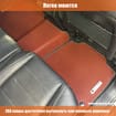 EVA коврики на Mitsubishi Chariot Grandis 1997 - 2003 в Королеве, Московской области