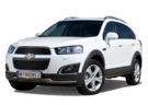 Ворсовые коврики на Chevrolet Captiva 2006 - 2016 в Королеве, Московской области