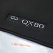 Коврики на Infiniti QX80 2013 - 2025 в Королеве, Московской области