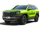 Коврики на Haval H3 2024 - 2025 в Королеве, Московской области