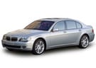 Коврики на BMW 7 (E65/E66) 2001 - 2008 в Королеве, Московской области