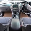 Коврики на Toyota Crown (S180) 2003 - 2008 в Королеве, Московской области