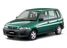 Ворсовые коврики на Mazda Demio I (DW) 1996 - 2002 в Королеве, Московской области