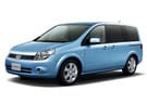 Ворсовые коврики на Nissan Lafesta (B30) 2004 - 2012 в Королеве, Московской области