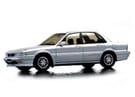 EVA коврики на Mitsubishi Galant VI 1987 - 1993 в Королеве, Московской области