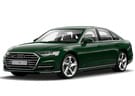EVA коврики на Audi A8 (D5) 2017 - 2025 в Королеве, Московской области