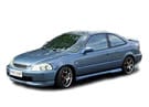 Коврики на Honda Civic VI 2d 1995 - 2000 в Королеве, Московской области