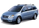 Коврики на KIA Carnival II 2006 - 2014 в Королеве, Московской области
