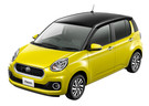 Коврики на Toyota Passo III 2016 - 2023 в Королеве, Московской области
