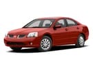 EVA коврики на Mitsubishi Galant IX 2004 - 2012 в Королеве, Московской области