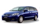 Коврики на Mazda Premacy II 2005 - 2010 в Королеве, Московской области