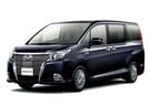 Коврики на Toyota Esquire (R80) 2014 - 2021 в Королеве, Московской области