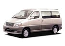 Коврики на Toyota Grand Hiace 1999 - 2002 в Королеве, Московской области