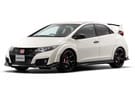 Коврики на Honda Civic IX 5d 2012 - 2015 в Королеве, Московской области