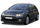 Коврики на Citroen C4 I 2004 - 2011 в Королеве, Московской области