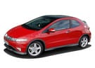 Ворсовые коврики на Honda Civic VIII 3d 2006 - 2011 в Королеве, Московской области