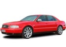 Коврики на Audi S8 (D2) 1996 - 2002 в Королеве, Московской области