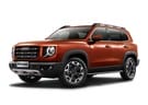 Ворсовые коврики на Haval Dargo X 2022 - 2025 в Королеве, Московской области