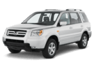 EVA коврики на Honda Pilot I 2002 - 2008 в Королеве, Московской области