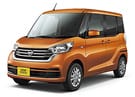 Ворсовые коврики на Nissan DAYZ Roox 2014 - 2020 в Королеве, Московской области