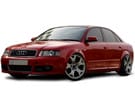 EVA коврики на Audi A4 (B6) 2000 - 2004 в Королеве, Московской области