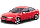 Коврики на Audi S4 (B6) 2000 - 2004 в Королеве, Московской области