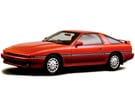 Ворсовые коврики на Toyota Supra (A70) 1986 - 1993 в Королеве, Московской области