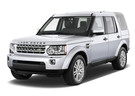 Коврики на Land Rover Discovery IV 2009 - 2017 в Королеве, Московской области