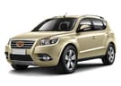 EVA коврики на Geely Emgrand X7 первый рестайлинг 2016 - 2018 в Королеве, Московской области