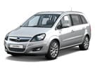 Ворсовые коврики на Opel Zafira B 2005 - 2015 в Королеве, Московской области