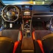 Ворсовые коврики на Subaru Impreza IV 2011 - 2021 в Королеве, Московской области