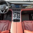 EVA коврики на Changan CS85 Coupe 2018 - 2025 в Королеве, Московской области