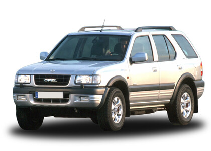 EVA коврики на Opel Frontera B 1998 - 2004 в Королеве, Московской области
