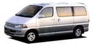 EVA коврики на Toyota Hiace Regius (xH10) 1997 - 2002 в Королеве, Московской области